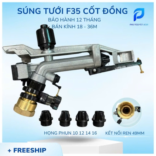 SÚNG TƯỚI F35 CỐT ĐỒNG